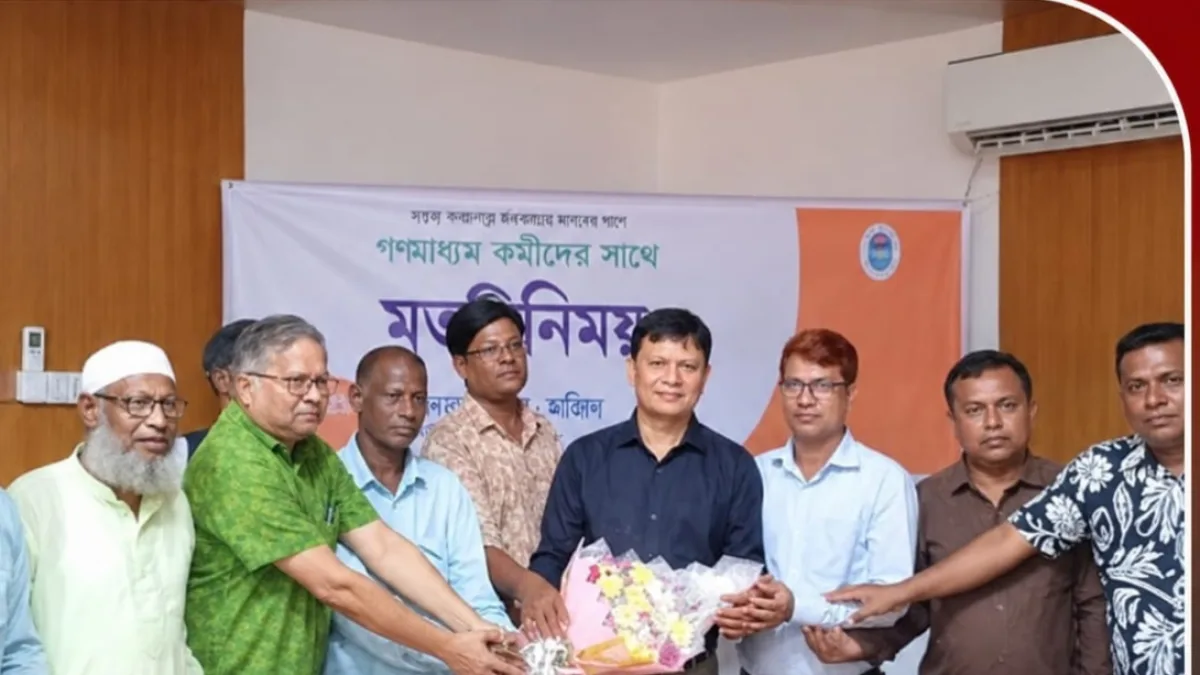 নতুন পঞ্চগড় বিনির্মাণের লক্ষ্যে পঞ্চগড়ে গণমাধ্যম কর্মীদের সাথে মতবিনিময় সভা অনুষ্ঠিত হয়েছে।