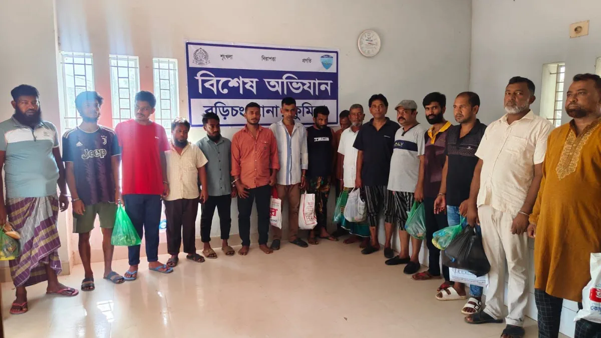 কুমিল্লা বুড়িচংয়ে ইউপি চেয়ারম্যানসহ আ. লীগের ১৩ নেতাকর্মী আটক