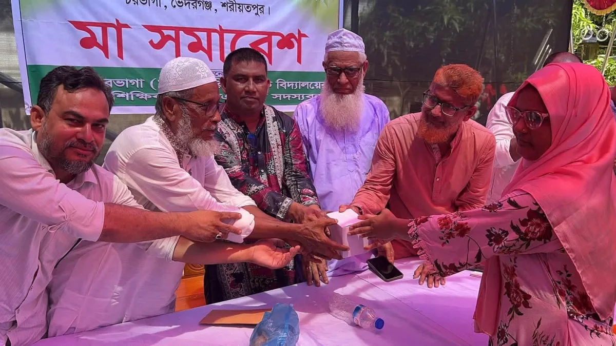 বৃত্তি উৎসাহিত করতে চরভাগা প্রাথমিক বিদ্যালয়ে ব্যতিক্রমী মা সমাবেশ ও পুরস্কারের ঘোষণা