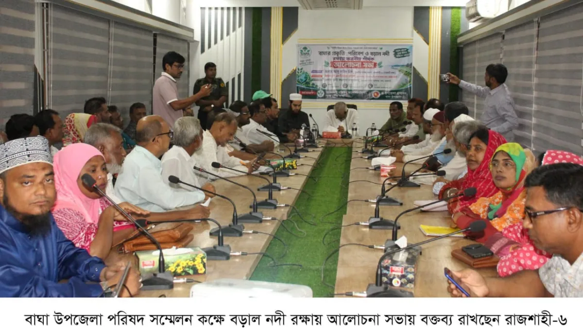 খনন ও অবৈধ দখল মুক্ত করার আশ্বাস এমপি চাঁদের