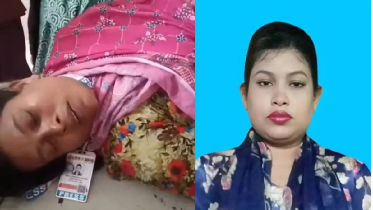 গাজীপুরে সাংবাদিক ফাতেমা আক্তারের ওপর হামলার অভিযোগ, গ্রেপ্তারের দাবি