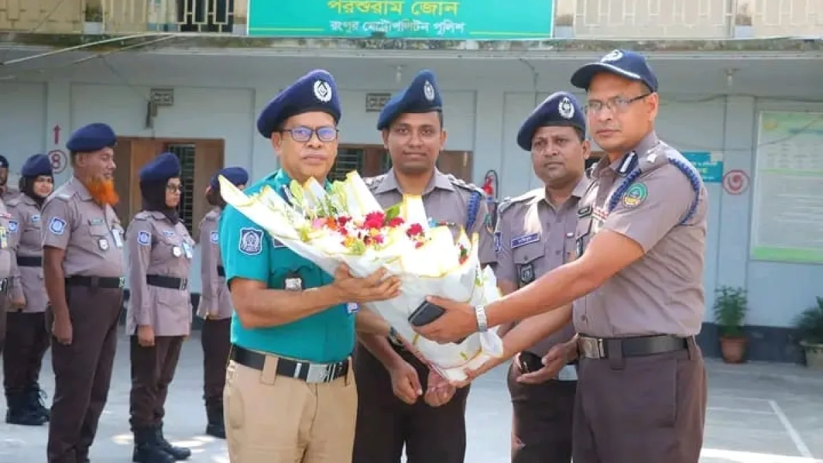 পরশুরাম থানা দ্বি-বার্ষিক পরিদর্শন করলেন আরপিএমপি পুলিশ কমিশনার।