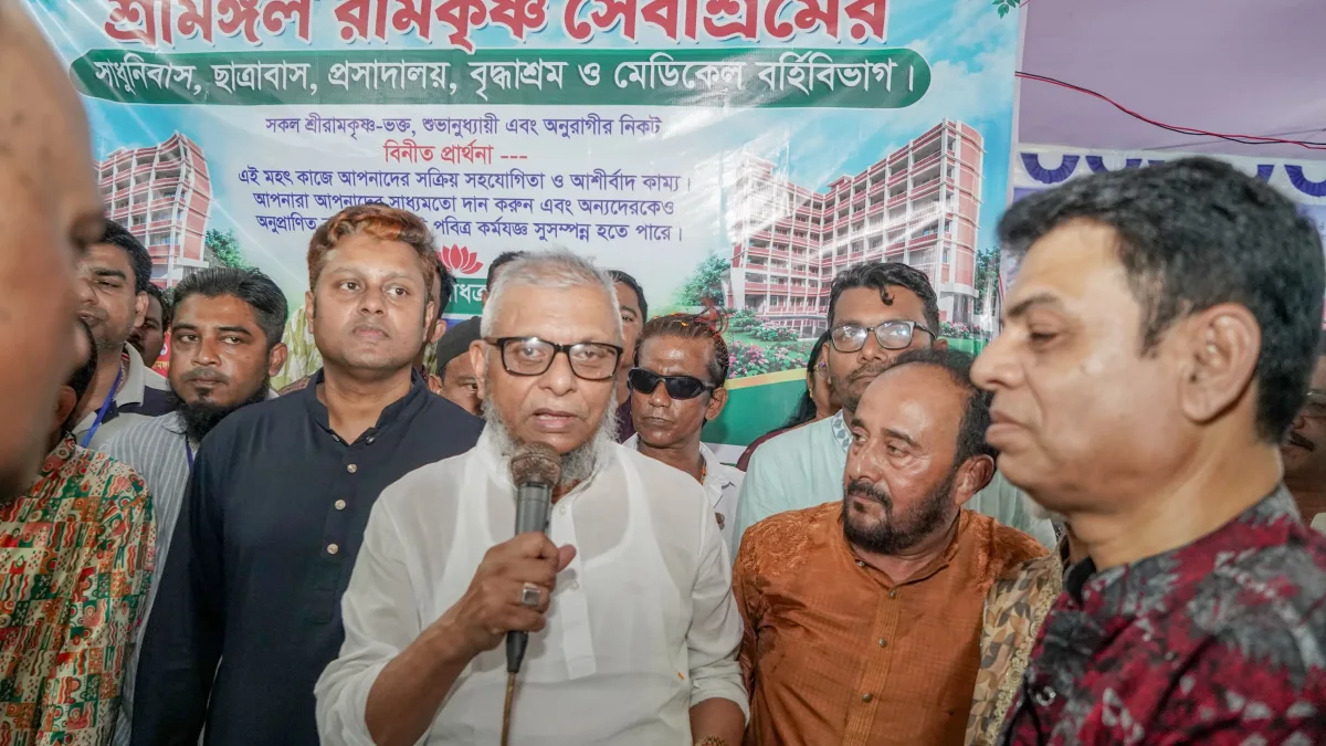 কমলগঞ্জে ১৭ কোটি টাকায় দক্ষতা উন্নয়ন প্রশিক্ষণকেন্দ্র স্থাপনের উদ্যোগ