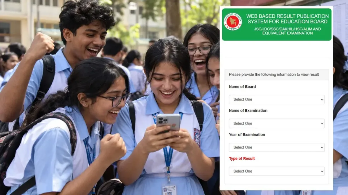 নতুন নিয়মে যেভাবে জানবেন এইচএসসির রেজাল্ট