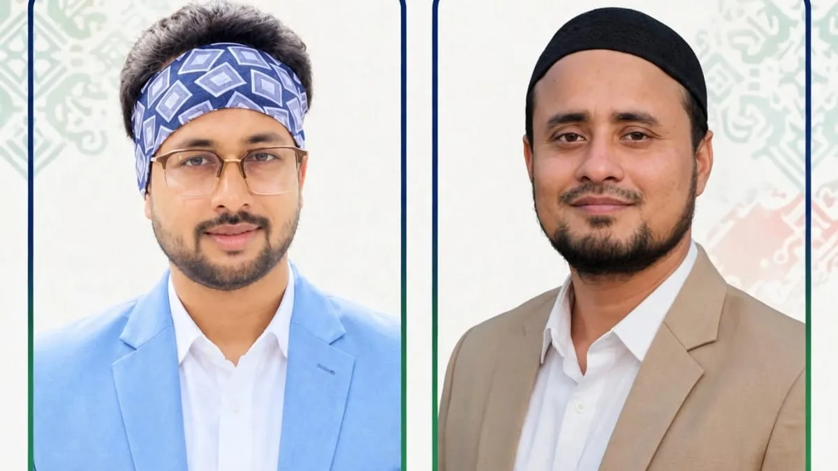 জিয়া সাংস্কৃতিক সংগঠন (জিসাস) নেত্রকোণা জেলা কমিটি ঘোষণা
