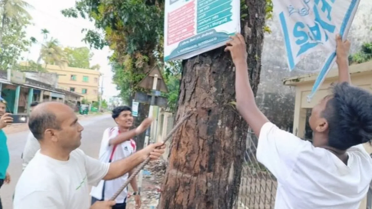 গাছের সুরক্ষায় কমলগঞ্জে ব্যতিক্রমী উদ্যোগ, পেরেক ও বিজ্ঞাপন বোর্ড অপসারণে অভিযান