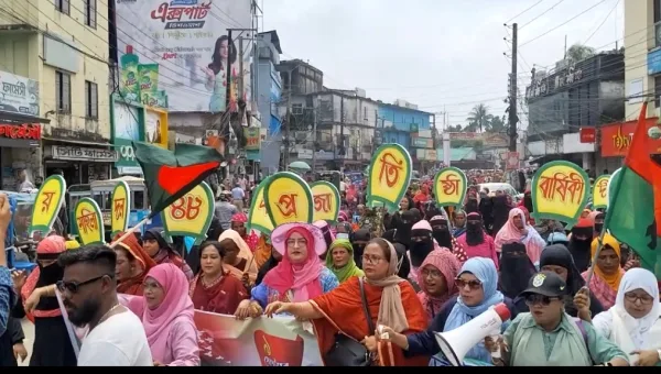 বাংলাদেশ জাতীয়তাবাদি মহিলা দলের ৪৮