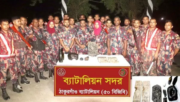 ঠাকুরগাঁওয়ে বিজিবির অভিযানে কষ্টিপাথরের মূর্তি ও ২০০ বছরের পুরোনো ইস্ট ইন্ডিয়া