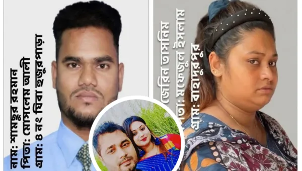 তালাক ছাড়াই দ্বিতীয় বিয়ে ও অর্থ আত্মসাতের অভিযোগে প্রবাসী স্বামীর আইনি লড়াই