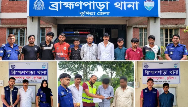 কুমিল্লায়  ১০ আইনজীবীসহ ৪৯ জনের বিরুদ্ধে সন্ত্রাসবিরোধী আইনে মামলা