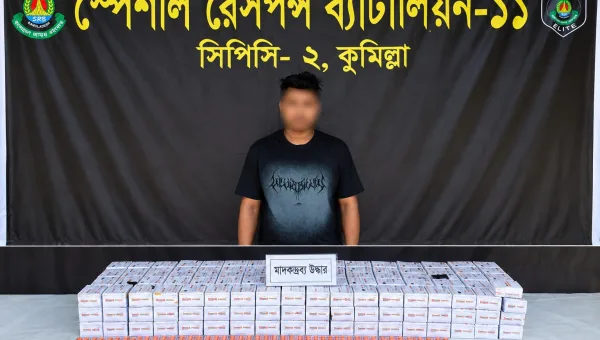 কুমিল্লায় এসআরবি-১১ এর অভিযানে ২৩৫০০ পিস ট্যাপেন্টাডল ট্যাবলেট’সহ আটক-১