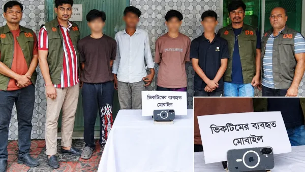 অপ্রতীম হত্যা: মোবাইল ছিনতাইয়ের জন্য নির্জন পাহাড়ি বনে নিয়ে হত্যা, গ্রেপ্তার ৩