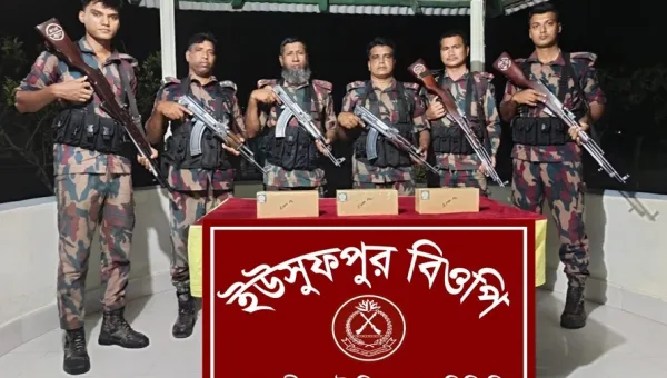 রাজশাহী সীমান্তে অভিযানে বিপুল পরিমাণ ভারতীয় ইলেকট্রিক রেজিস্টেন্স জব্দ।