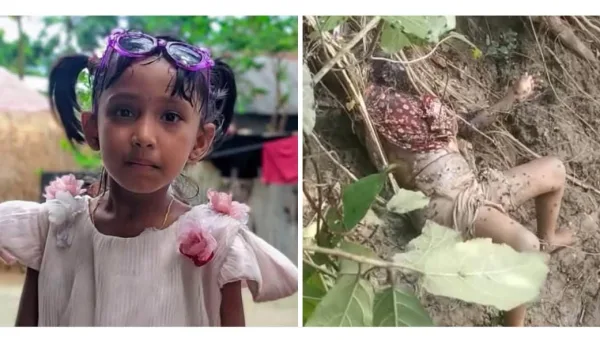 নবীনগরের বিদ্যাকুটে নিখোঁজের ২ দিন পর ঝোপঝাড়ে মিললো মাদ্রাসা ছাত্রীর অর্ধগলিত লাশ!