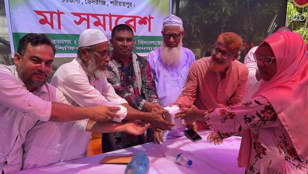 বৃত্তি উৎসাহিত করতে চরভাগা প্রাথমিক বিদ্যালয়ে ব্যতিক্রমী মা সমাবেশ ও পুরস্কারের ঘোষণা