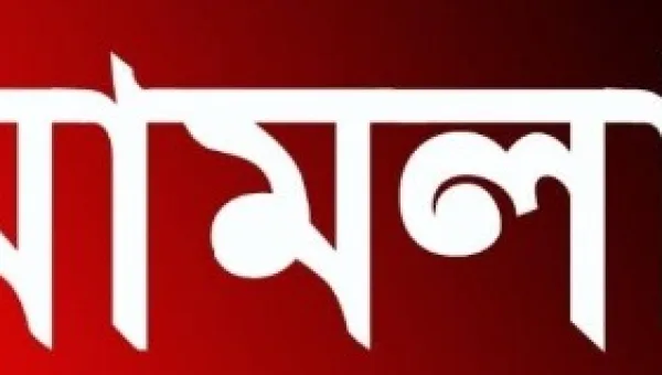 নেশার টাকা চেয়ে বাবা-মাকে মারধরে ছেলের বিরুদ্ধে মামলা