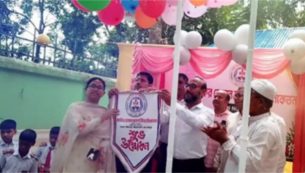 মনোহরদীতে শিক্ষার নতুন দিগন্ত, নতুন নামে যাত্রা শুরু ‘জাকির হোসেন আদর্শ বিদ্যানিকেতন’