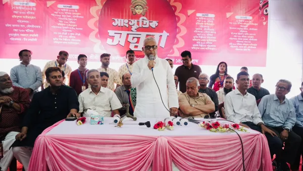 সম্প্রীতির বন্ধন আরও সুদৃঢ় করতে হবে: ---মন্ত্রী আরিফুল হক চৌধুরী