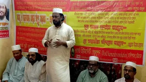 হালিশহরে সত্য আর মানবতার মহান ঈদে আজম উপলক্ষে সালাতু সালাম মাহফিল অনুষ্ঠিত।
