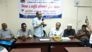 প্রধানমন্ত্রী দেশের‌ ১ কোটি মানুষকে দক্ষ জনশক্তিতে রূপান্তরের উদ্যোগ