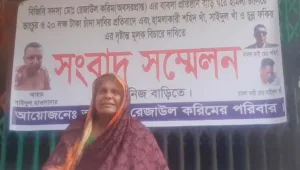 কালকিনিতে অবসরপ্রাপ্ত বিজিবি সদস্যের ব্যবসাপ্রতিষ্ঠানে হামলা-ভাঙচুর, বিচার দাবি পরিবারের