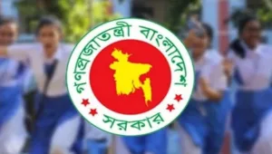 নভেম্বরের শুরুতেই ৩ দিনের ছুটি, বন্ধ থাকছে শিক্ষাপ্রতিষ্ঠান