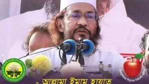 মাদ্রাসায় শিশু নির্যাতন ও অনিয়মের তদন্ত দাবি ইনসানিয়াত বিপ্লব বাংলাদেশের চেয়ারম্যানের