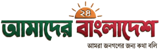 Sylhet Voice logo